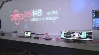 搶占量子通信領(lǐng)域高地，荊州這家企業(yè)蓄勢待發(fā)