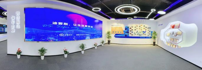 長江通信與迪愛斯完成資產(chǎn)重組，共筑智慧應(yīng)急與融合通信新篇章