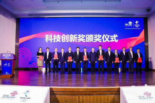 創(chuàng)新引領(lǐng)育新機(jī) 智慧同行開新局——中國聯(lián)通2020年科技創(chuàng)新大會(huì)擘畫通信技術(shù)新藍(lán)圖